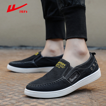 Meeste lõuendist Slip-On tossud, ümmarguse ninaga, PU tallaga, libisemiskindlad, kerged