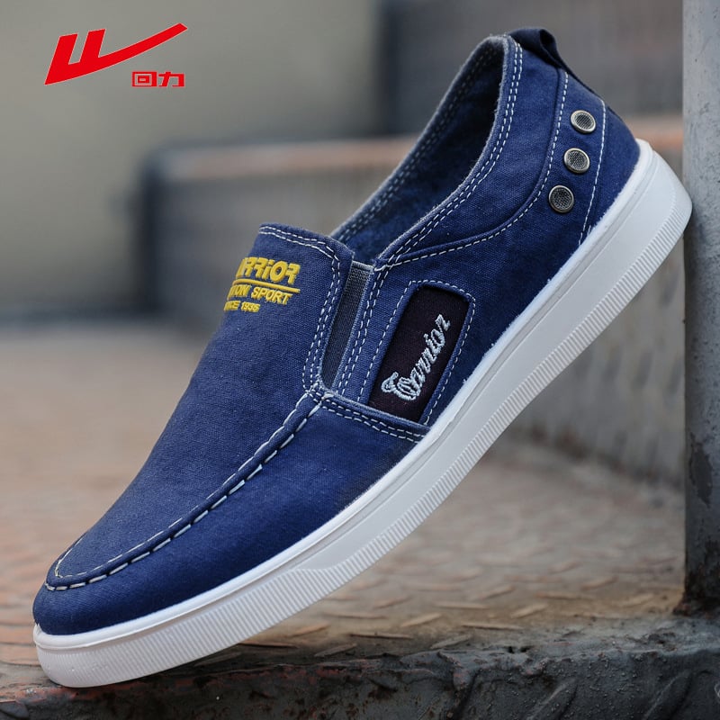 Meeste lõuendist Slip-On tossud, ümmarguse ninaga, PU tallaga, libisemiskindlad, kerged