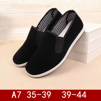 Unisex riidest kingad injektsioonivalmitud plasttaldaga, madal ülaosa, etniline stiil