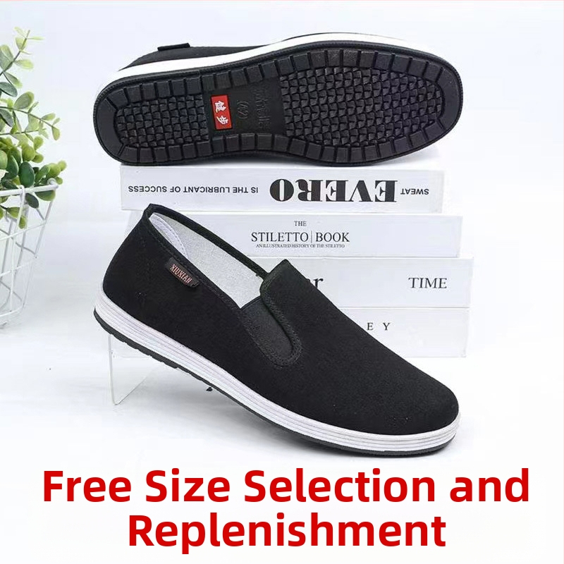 Unisex riidest kingad injektsioonivalmitud plasttaldaga, madal ülaosa, etniline stiil