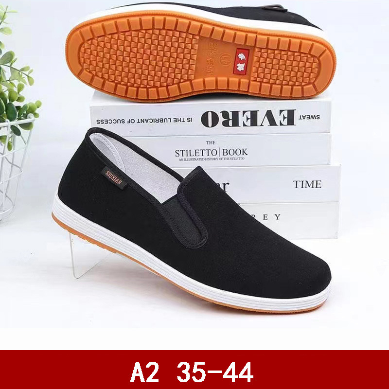 Unisex riidest kingad injektsioonivalmitud plasttaldaga, madal ülaosa, etniline stiil