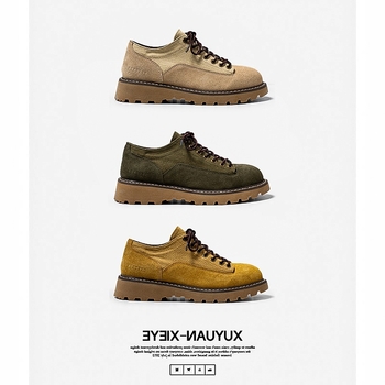 Unisex īsās botas ar augšējo daļu no govs velūra, apaļš purns, bieza klinveida zole, pretslīdēšana, PU zole