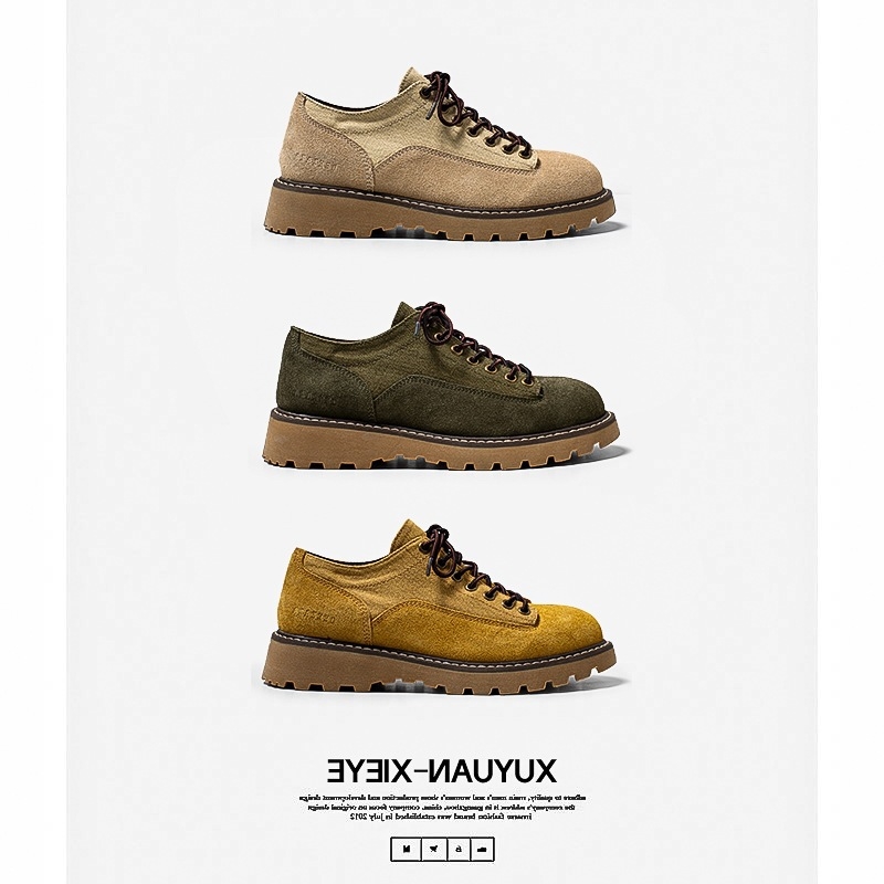 Unisex īsās botas ar augšējo daļu no govs velūra, apaļš purns, bieza klinveida zole, pretslīdēšana, PU zole