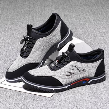 Meeste hingavadad riidejalanõud igapäevaseks kandmiseks, ümmarguse ninaga, puuvillane ülemine, kummist talla