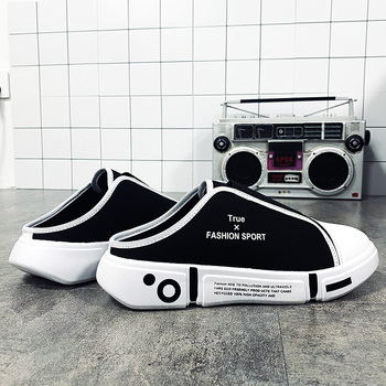 Jedrenja tenisice, prozračna platnena gornja, niski slip-on model, okrugli vrh, gumeni potplat