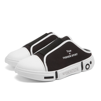 Jedrenja tenisice, prozračna platnena gornja, niski slip-on model, okrugli vrh, gumeni potplat
