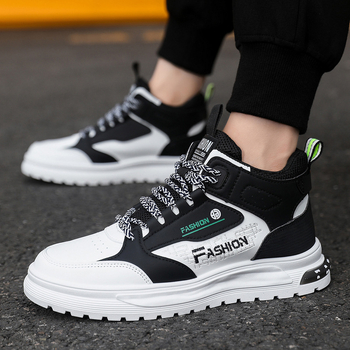 Martin boti pentru bărbați — impermeabile, respirabile, PU partea superioară, înălțime medie, talpă din plastic cu platformă