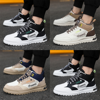 Martin boti pentru bărbați — impermeabile, respirabile, PU partea superioară, înălțime medie, talpă din plastic cu platformă