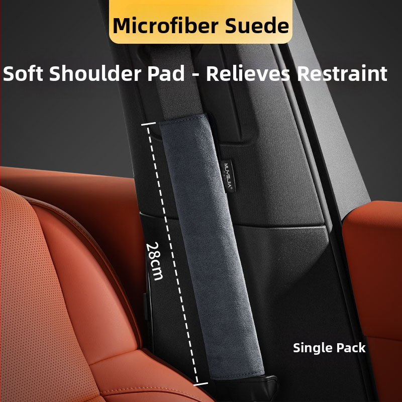 Automobilio diržo peties apsauga iš zomšos, išplėsta konstrukcija, universalus visoms sezonoms, su prisitaikoma apdaila ir logotipo spausdinimu; Cool Car Jun prekės ženklas; svoris 0,2 kg