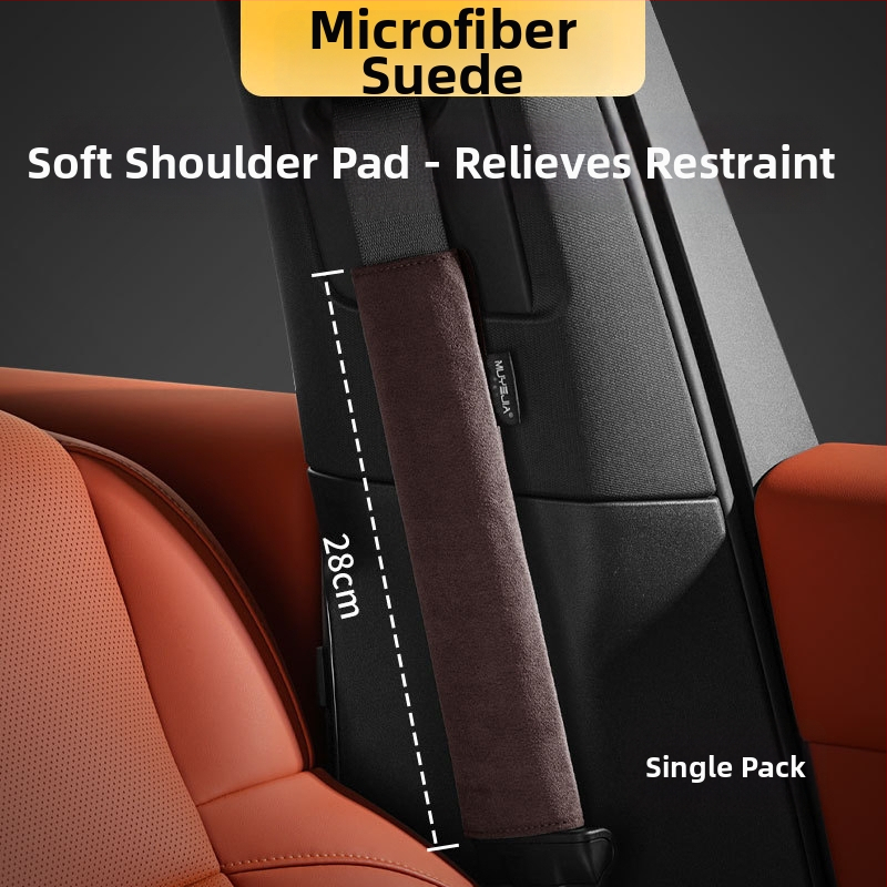 Automobilio diržo peties apsauga iš zomšos, išplėsta konstrukcija, universalus visoms sezonoms, su prisitaikoma apdaila ir logotipo spausdinimu; Cool Car Jun prekės ženklas; svoris 0,2 kg