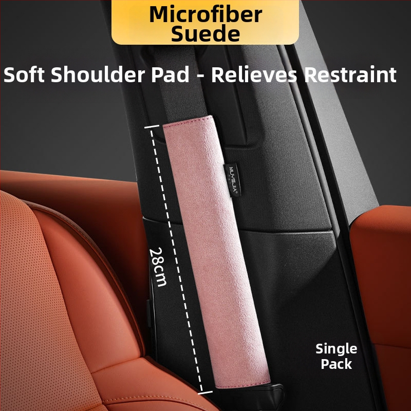 Automobilio diržo peties apsauga iš zomšos, išplėsta konstrukcija, universalus visoms sezonoms, su prisitaikoma apdaila ir logotipo spausdinimu; Cool Car Jun prekės ženklas; svoris 0,2 kg