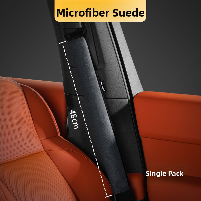 Automobilio diržo peties apsauga iš zomšos, išplėsta konstrukcija, universalus visoms sezonoms, su prisitaikoma apdaila ir logotipo spausdinimu; Cool Car Jun prekės ženklas; svoris 0,2 kg