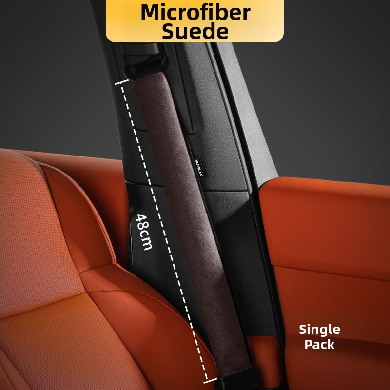 Automobilio diržo peties apsauga iš zomšos, išplėsta konstrukcija, universalus visoms sezonoms, su prisitaikoma apdaila ir logotipo spausdinimu; Cool Car Jun prekės ženklas; svoris 0,2 kg