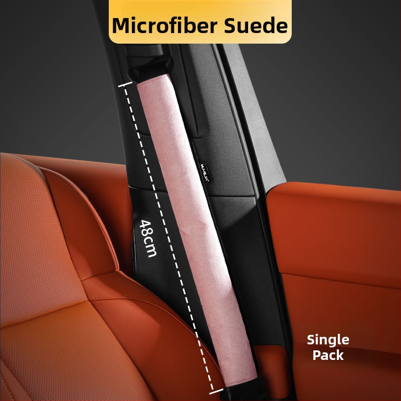 Automobilio diržo peties apsauga iš zomšos, išplėsta konstrukcija, universalus visoms sezonoms, su prisitaikoma apdaila ir logotipo spausdinimu; Cool Car Jun prekės ženklas; svoris 0,2 kg