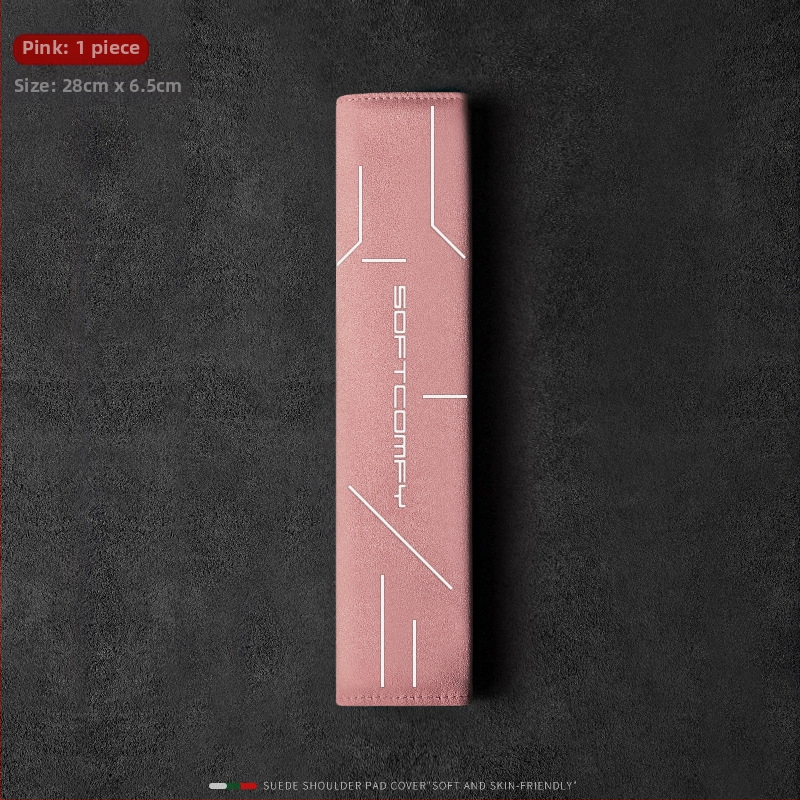 Automobilio diržo peties apsauga iš zomšos, išplėsta konstrukcija, universalus visoms sezonoms, su prisitaikoma apdaila ir logotipo spausdinimu; Cool Car Jun prekės ženklas; svoris 0,2 kg