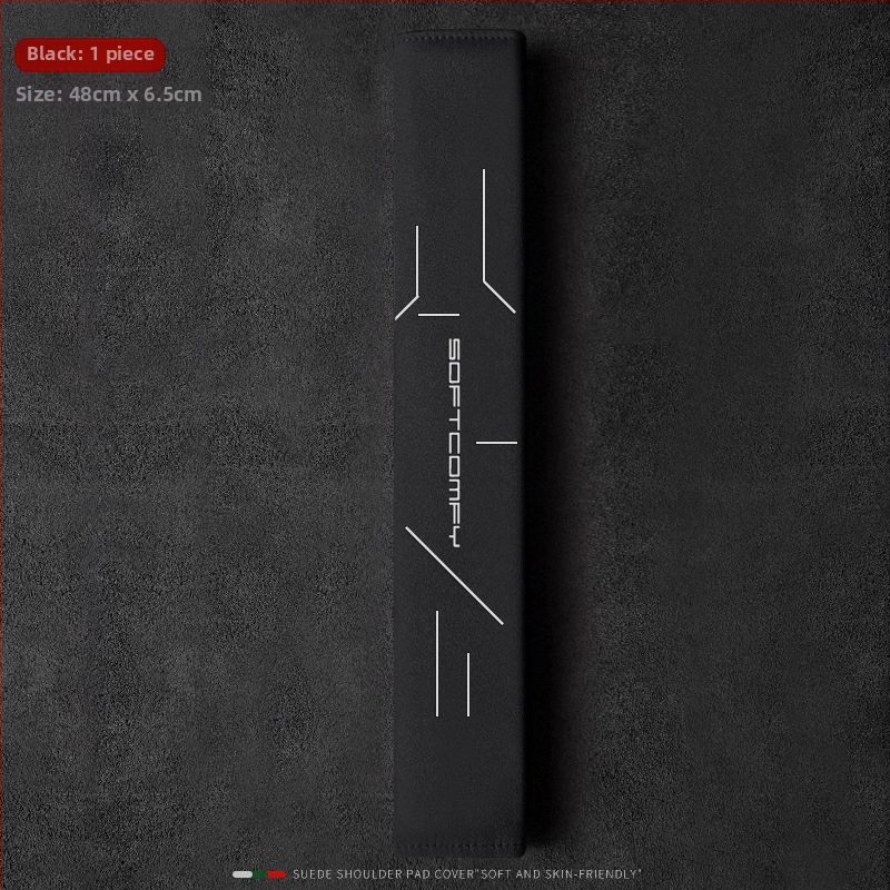 Automobilio diržo peties apsauga iš zomšos, išplėsta konstrukcija, universalus visoms sezonoms, su prisitaikoma apdaila ir logotipo spausdinimu; Cool Car Jun prekės ženklas; svoris 0,2 kg