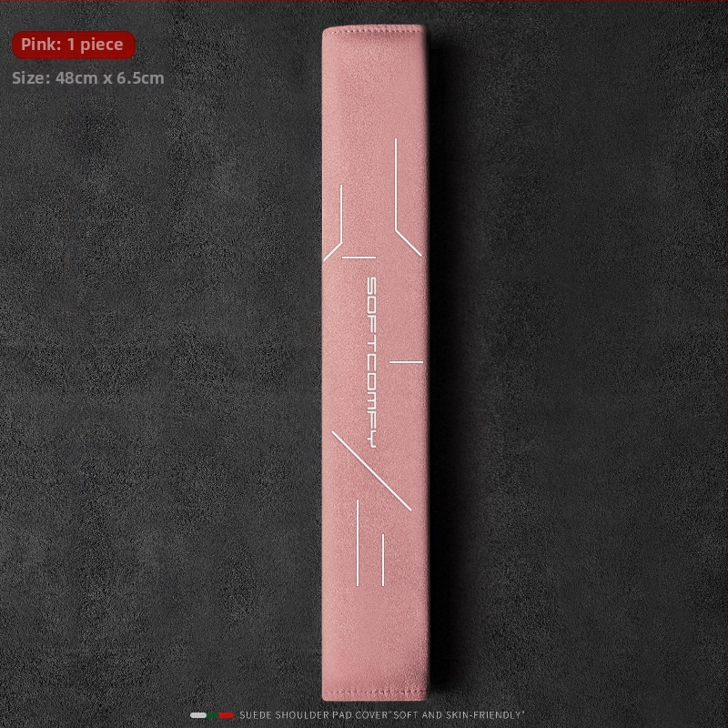 Automobilio diržo peties apsauga iš zomšos, išplėsta konstrukcija, universalus visoms sezonoms, su prisitaikoma apdaila ir logotipo spausdinimu; Cool Car Jun prekės ženklas; svoris 0,2 kg