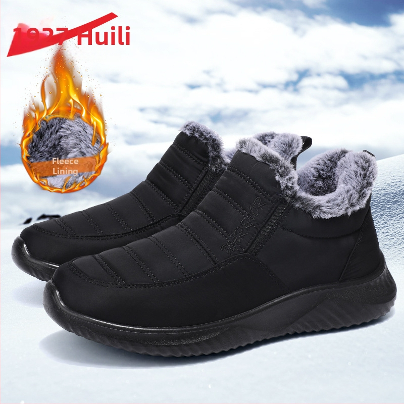 Unisex ziemas čības ar kažokādas iekšpusi, PU zole, bieza konstrukcija, brīvā stila, apaļš purns