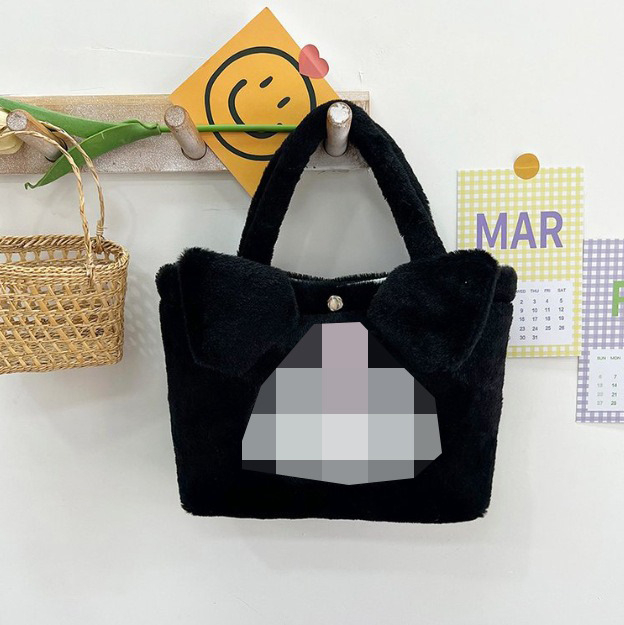 Gyerekbarát karikatúra plush táska, függőleges négyszög alakú forma, poliészter bélés, nyitott külső zseb, puha anyag