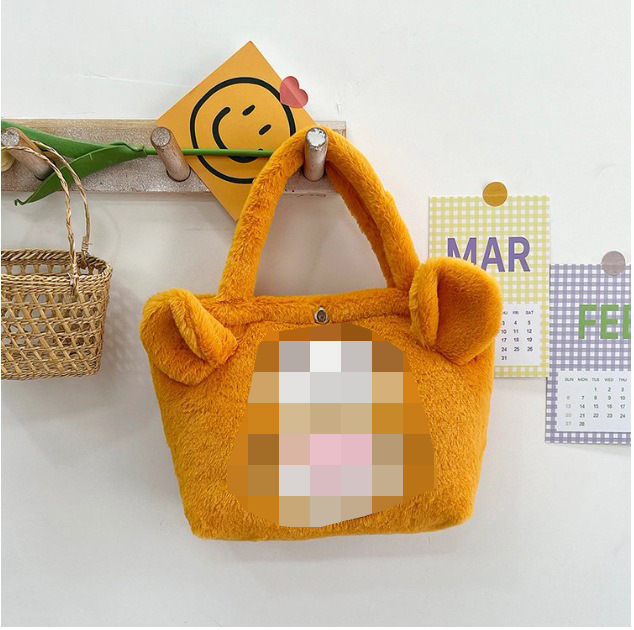 Gyerekbarát karikatúra plush táska, függőleges négyszög alakú forma, poliészter bélés, nyitott külső zseb, puha anyag