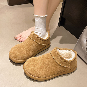 Női téli loaferek meleg béléses, superfiber felsőrész, kerek orr, gumírozott talp, alacsony sarok