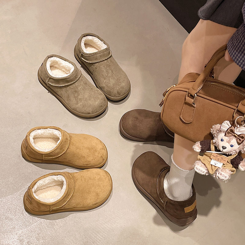 Női téli loaferek meleg béléses, superfiber felsőrész, kerek orr, gumírozott talp, alacsony sarok
