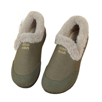 Ženske pamučne cipele za zimu, stil mokasin, pliš unutrašnjost, protuklizna gumena potplata, jednostavno obuvanje