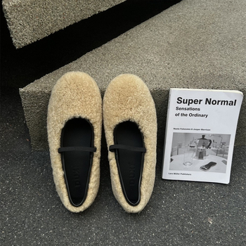 Duxi Ženske Zimske Loaferice s Plišem, Slip-On, Okrugli Prst, Nizak Čev 1–3 cm, Gumena Peta