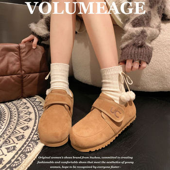 Ženske Mary Jane cipele od nubuka s umjetnom krznom podstavom, zatvarač na Velcro, gumeni potplat, niski pet 1–3 cm