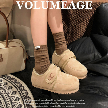 Ženske Mary Jane cipele od nubuka s umjetnom krznom podstavom, zatvarač na Velcro, gumeni potplat, niski pet 1–3 cm