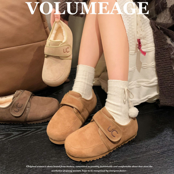 Ženske Mary Jane cipele od nubuka s fleec podstavom, Velcro zatvarač, niski pet, gumeni đon