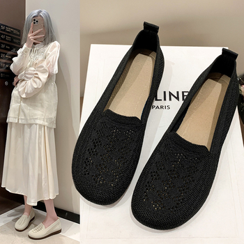 Ženske mrežaste slip-on mokasice — okrugli vrh, prozračna mreža gornjeg dijela, gumena podloga, niski profil