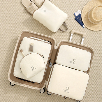 Putnički set za skladištenje, pet komada, Taslan, ručni torba-stil, višenamjenski organizator za odjeću