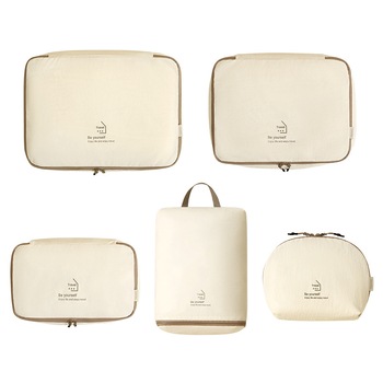 Putnički set za skladištenje, pet komada, Taslan, ručni torba-stil, višenamjenski organizator za odjeću