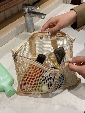Mrežasta kozmetička torbica – prozračan organizator za kućno skladištenje i putovanja, unisex, bez podstave
