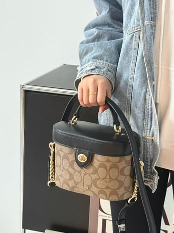 Kutija torba s preklopom, prirodna koža, gornja teleća koža, oblik koša