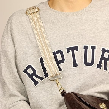 Remen za torbu/ramu — poliester, pruge, mladi kampus stil, otporan na habanje, proširiv, smanjuje teret