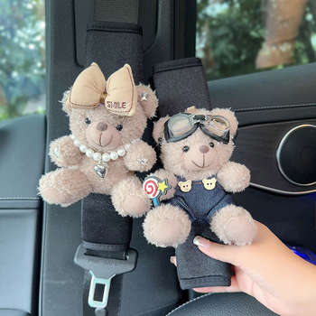 Zaštitna navlaka za remenjak automobila – mekani medo dizajn, universalno za sva godišnja doba, poliester, težina 120 g