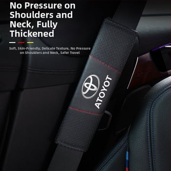 Tianjiang automobilio saugos diržo pečių pagalvėlės – odinės, patogios ir kvėpuojančios, ilgiems kelionėms