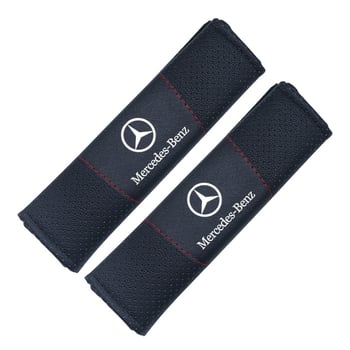 Tianjiang automobilio saugos diržo pečių pagalvėlės – odinės, patogios ir kvėpuojančios, ilgiems kelionėms