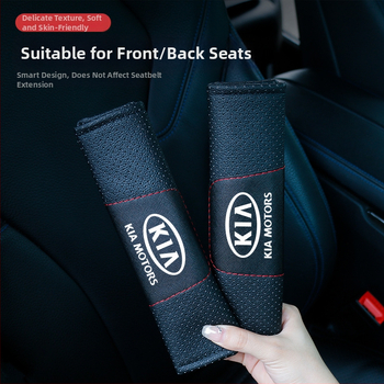 Auto turvavöö õla padi – nahast, mugav ja hingav, takistab kinnikiilumist, pikkadele sõitudele