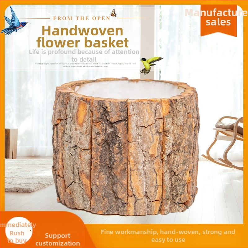 Rankų darbo žolinis vazonas, bačios formos su žievės motyvu, pastoralinis stilius, natūralus audinys, rankų darbas, pritaikymas