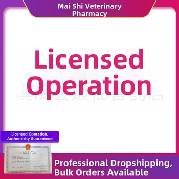Integrētā viengabala zāļu padeves nūjiņa mājdzīvniekiem — PP materiāls, Danish gushi zīmols, piemērots suņiem un kaķiem, nav automātiska barošana