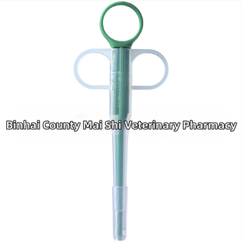 Integrētā viengabala zāļu padeves nūjiņa mājdzīvniekiem — PP materiāls, Danish gushi zīmols, piemērots suņiem un kaķiem, nav automātiska barošana