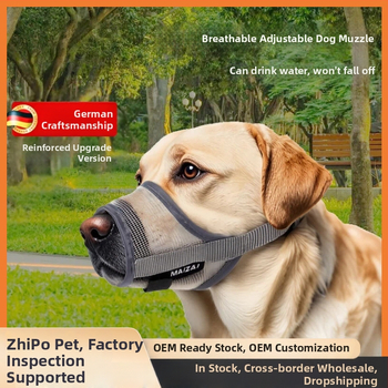 Náhubok pre psa, polyester, Leben značka, bez dovozu, IP neautorizované