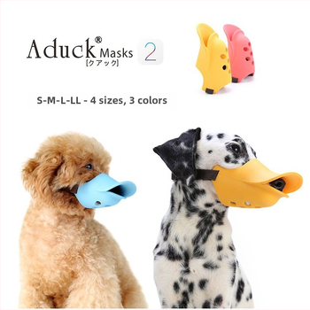 ADUCK silikónový duck mouth sleeve pre psy – proti uhryznutiu, zabraňuje hryzeniu a vyberaniu potravín, balenie 100 ks