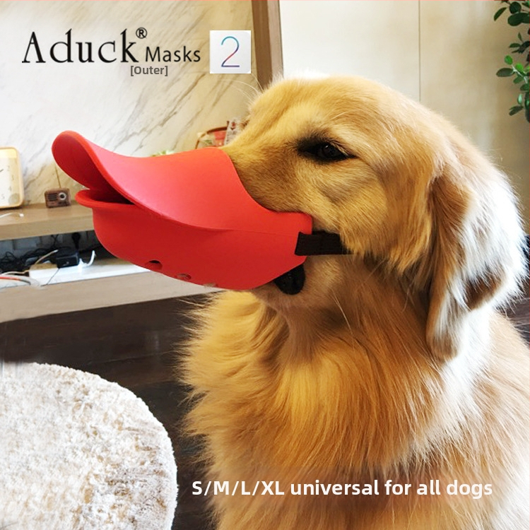 ADUCK Silikónový psí ústny chránič - Duck Mouth Sleeve, Proti kousaniu, Zabraňuje nedbanlivému jedeniu potravín, Balenie 100 ks