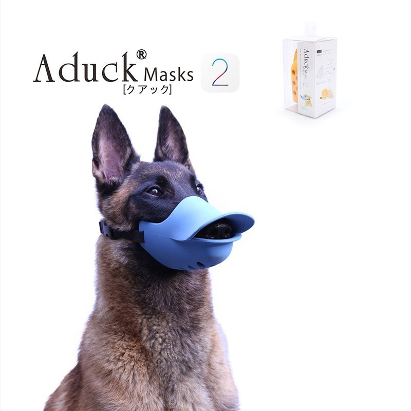 ADUCK Silikónový psí ústny chránič - Duck Mouth Sleeve, Proti kousaniu, Zabraňuje nedbanlivému jedeniu potravín, Balenie 100 ks
