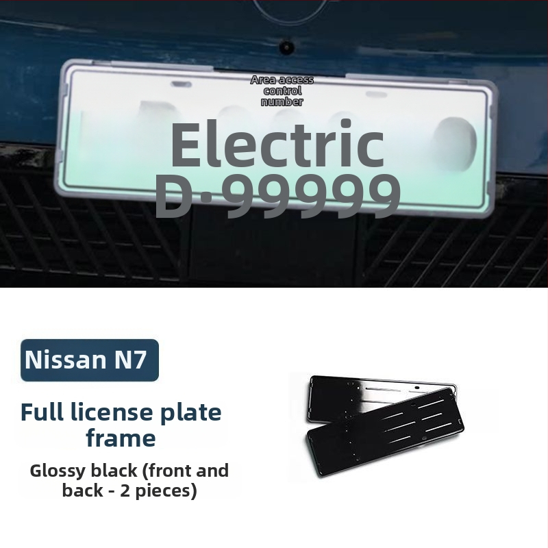 Rám na poznávaciu značku Nissan N7, plasticko-ocelová konštrukcia, plný rám s okrajom