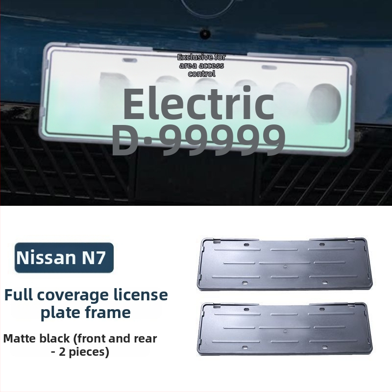 Rám na poznávaciu značku Nissan N7 — kompletný rám s okrajom z plasticko-ocelového materiálu